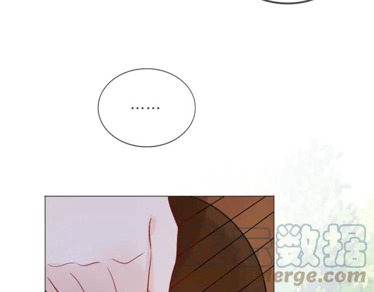 《重生一梦》40 第38话 突来的冷淡 第28页