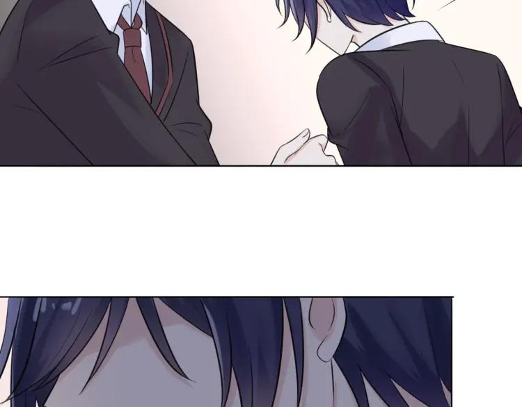 《重生一梦》41 第39话 邀约 第15页