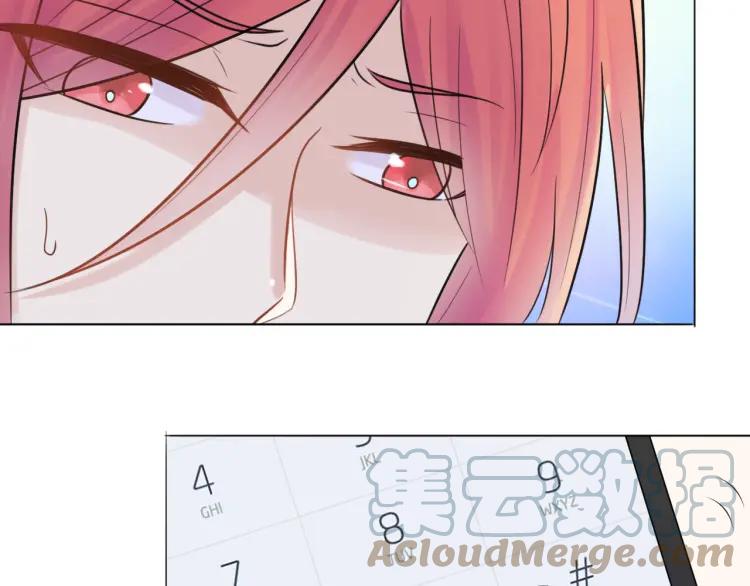 《重生一梦》41 第39话 邀约 第64页