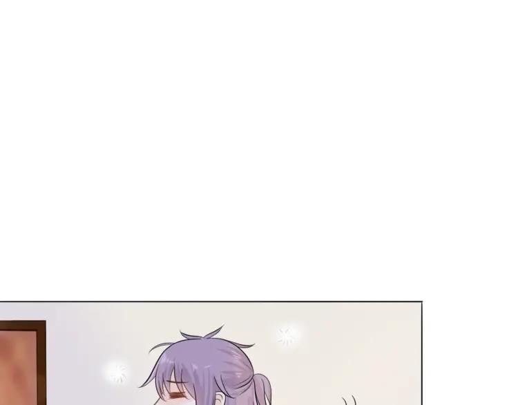 《重生一梦》41 第39话 邀约 第48页