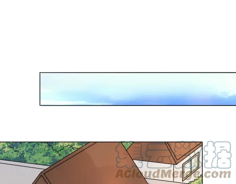 《重生一梦》41 第39话 邀约 第40页