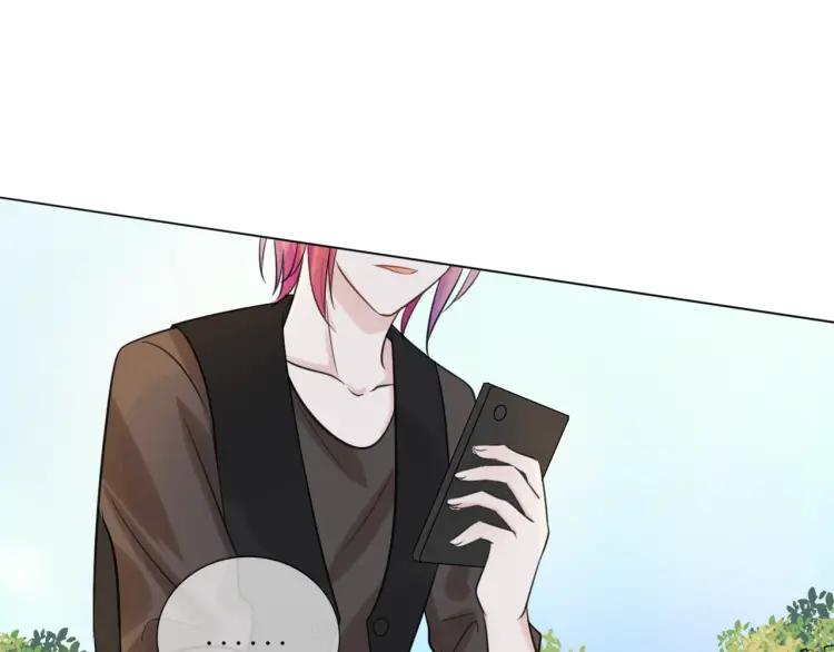 《重生一梦》41 第39话 邀约 第62页