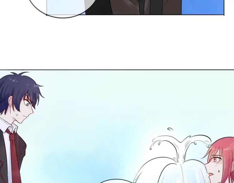 《重生一梦》41 第39话 邀约 第81页