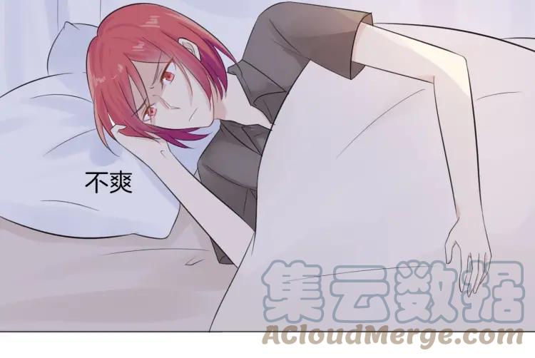 《重生一梦》42 第40话 他是我的家人 第64页