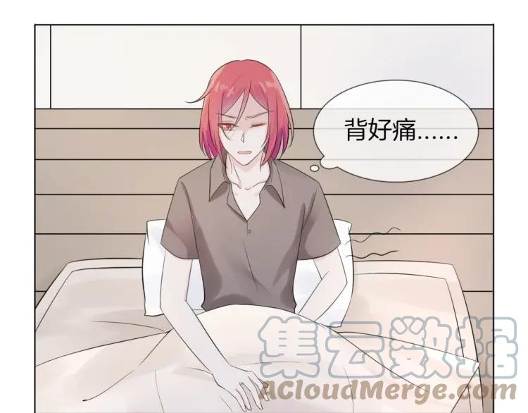 《重生一梦》42 第40话 他是我的家人 第67页