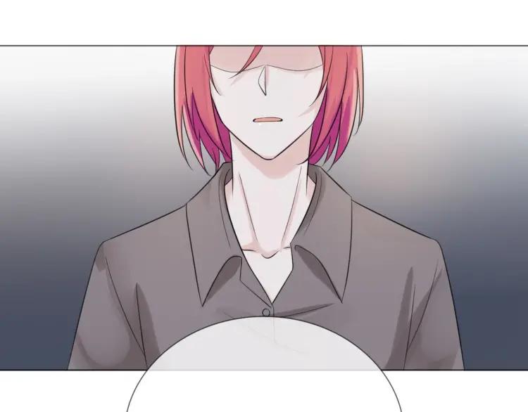 《重生一梦》42 第40话 他是我的家人 第86页