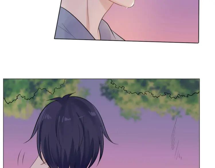 《重生一梦》43 第41话 陪伴 第69页
