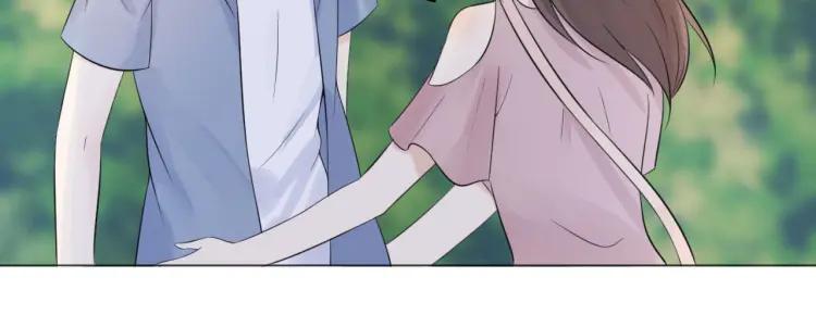《重生一梦》43 第41话 陪伴 第26页
