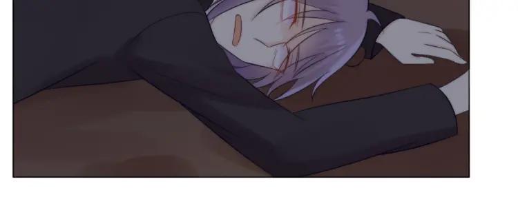 《重生一梦》45 第43话 拉住你 第69页