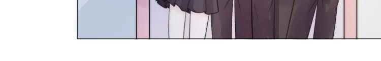 《重生一梦》45 第43话 拉住你 第88页