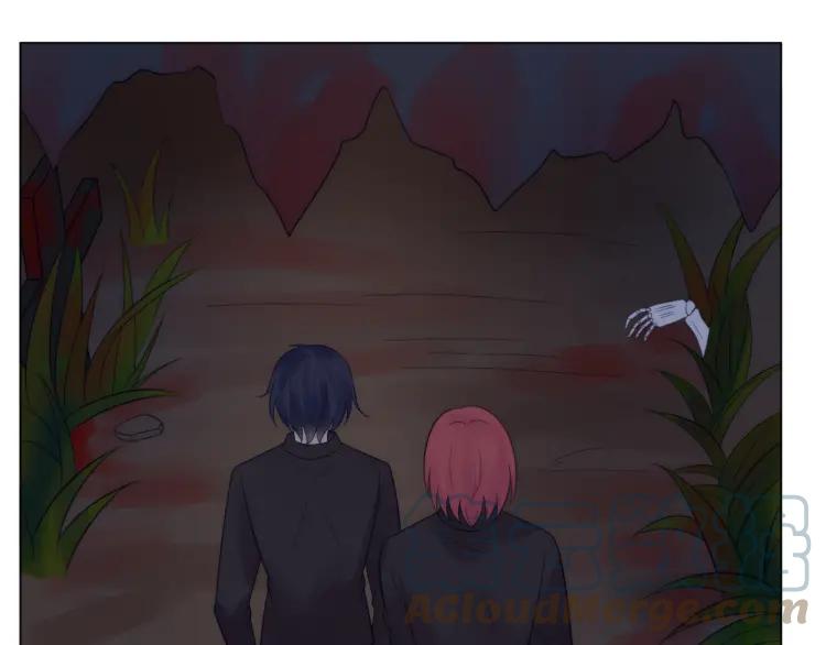 《重生一梦》45 第43话 拉住你 第76页