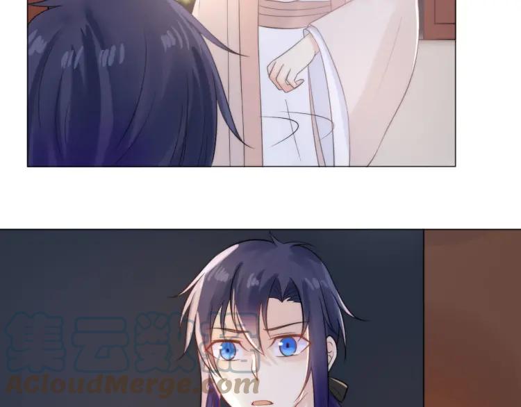 《重生一梦》46 中秋番外 第49页
