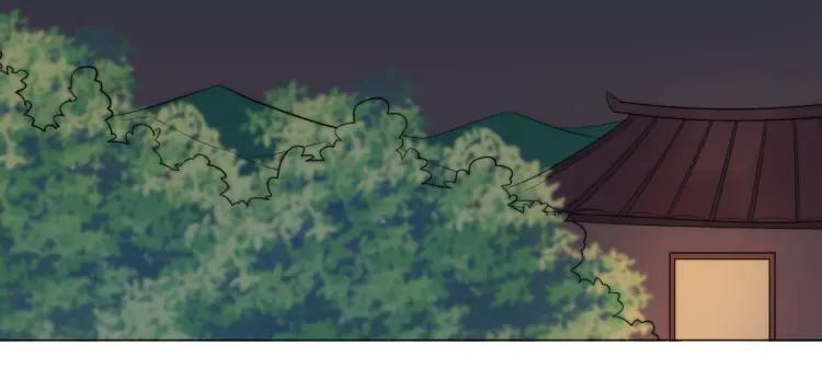 《重生一梦》46 中秋番外 第72页