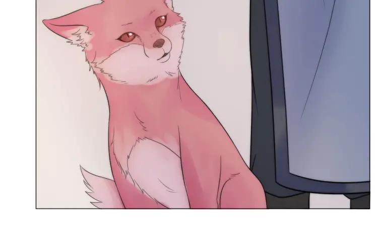 《重生一梦》46 中秋番外 第39页