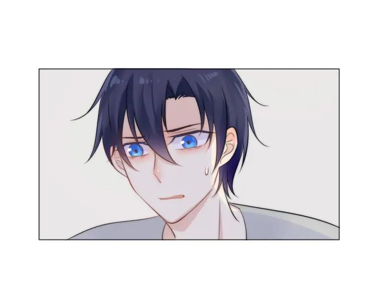 《重生一梦》47 第44话 不要拒绝我 第12页