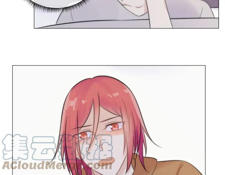 《重生一梦》47 第44话 不要拒绝我 第82页