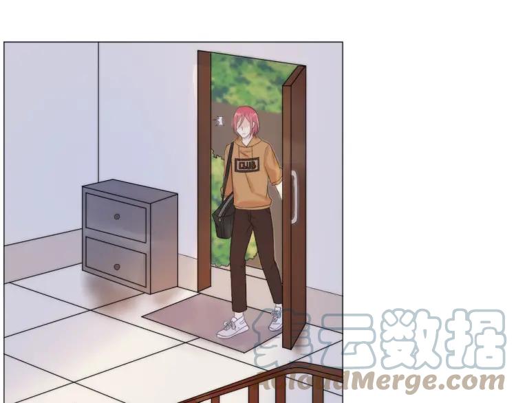 《重生一梦》47 第44话 不要拒绝我 第13页