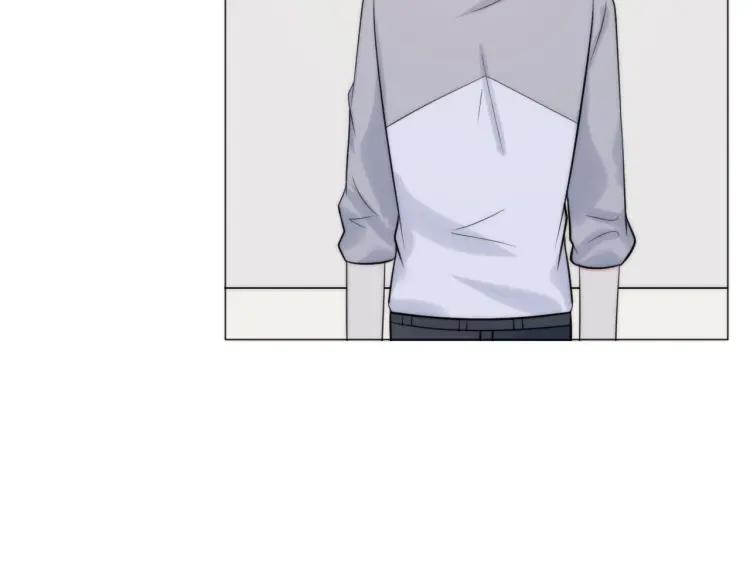 《重生一梦》47 第44话 不要拒绝我 第9页