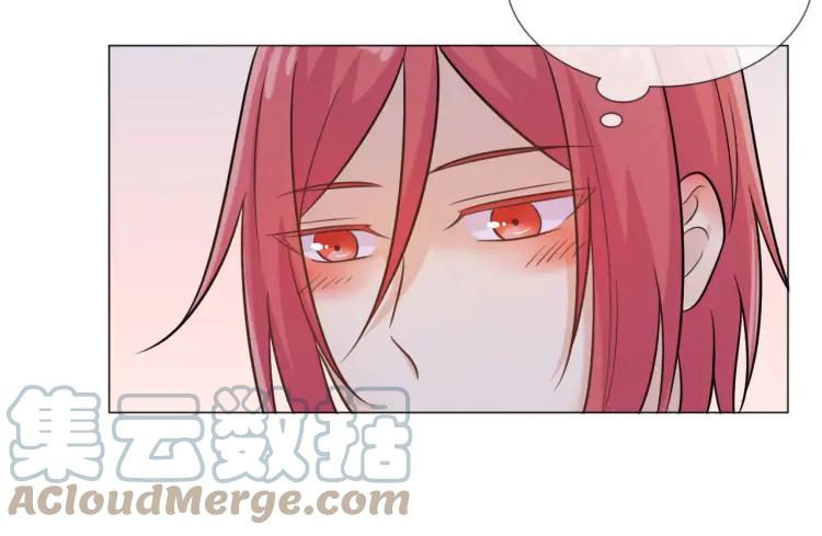 《重生一梦》48 第45话 靠近 第49页