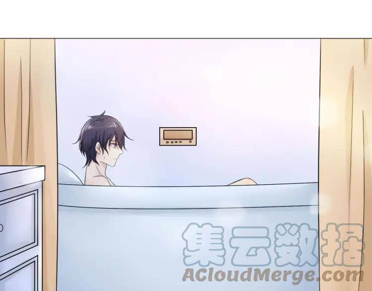 《重生一梦》48 第45话 靠近 第37页