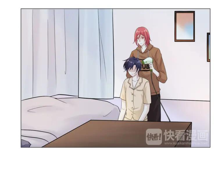 《重生一梦》48 第45话 靠近 第50页