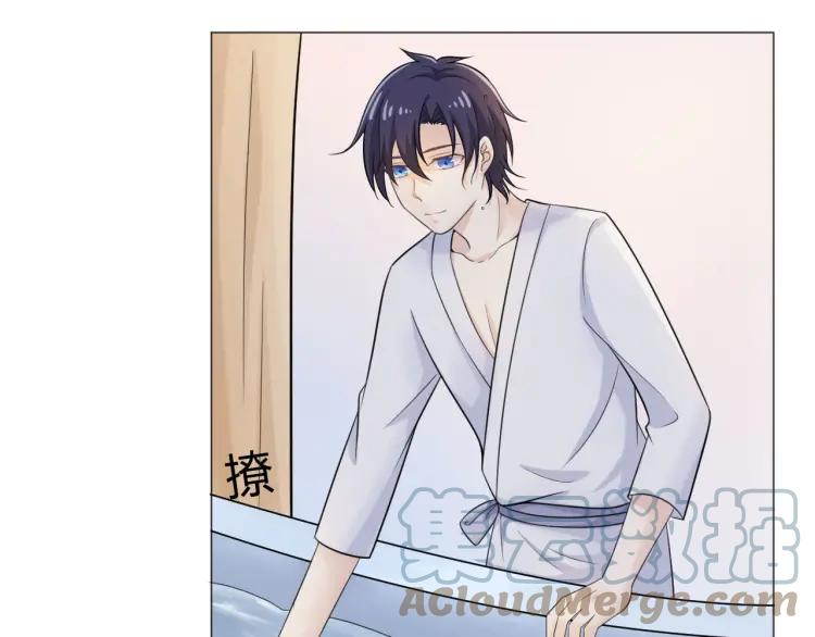 《重生一梦》48 第45话 靠近 第28页