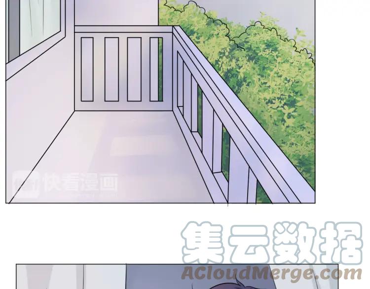《重生一梦》48 第45话 靠近 第70页