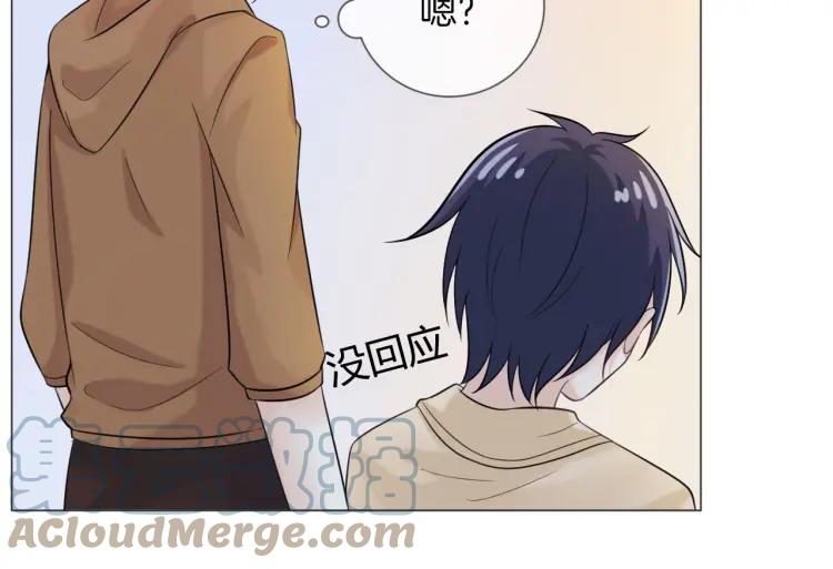《重生一梦》48 第45话 靠近 第55页