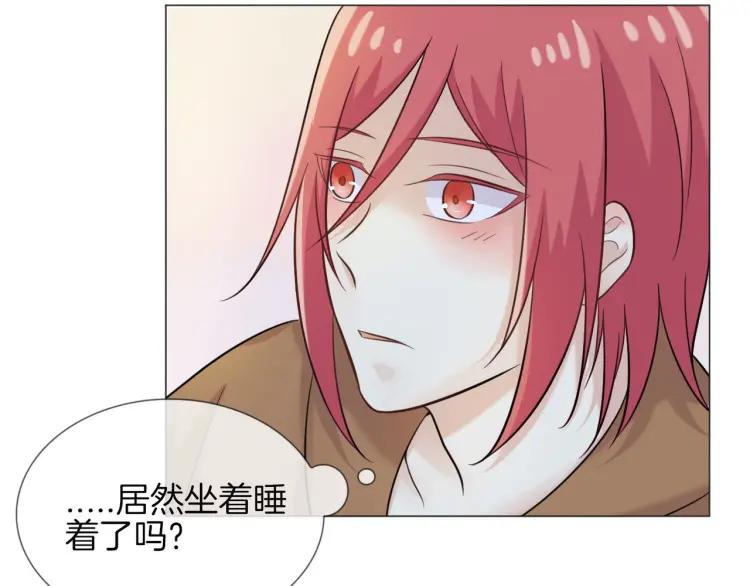 《重生一梦》48 第45话 靠近 第59页