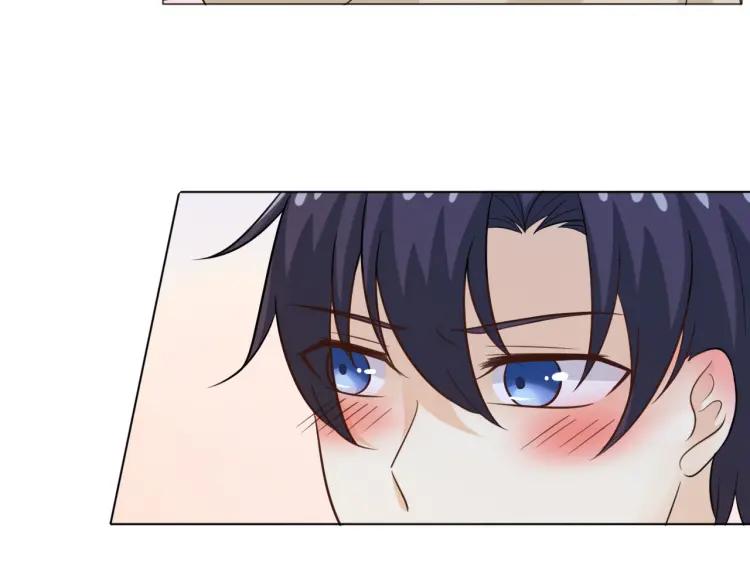 《重生一梦》49 第46话 告白 第6页