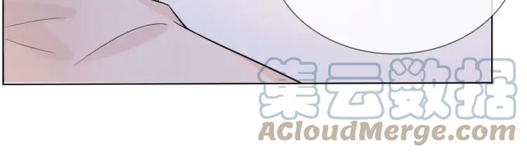 《重生一梦》49 第46话 告白 第76页
