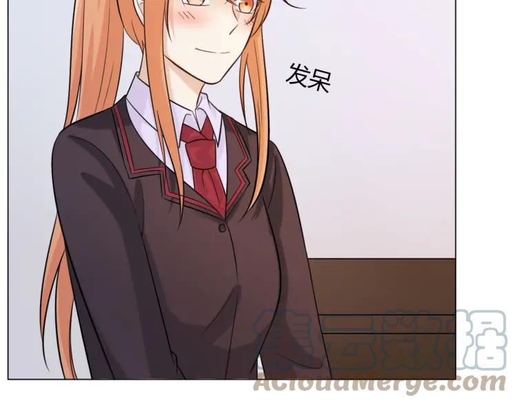 《重生一梦》49 第46话 告白 第58页