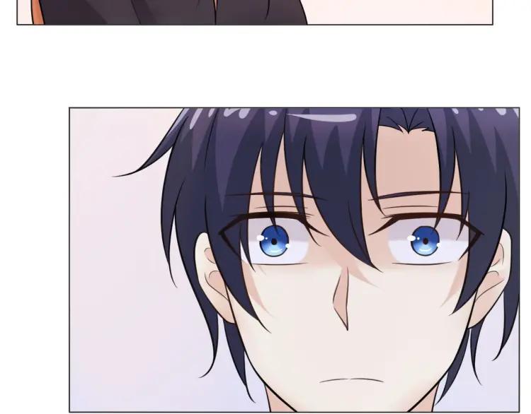 《重生一梦》49 第46话 告白 第68页