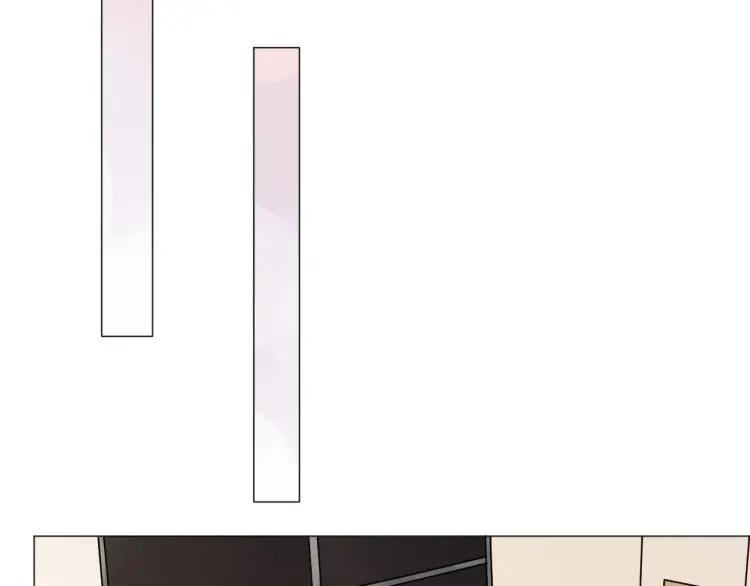《重生一梦》49 第46话 告白 第20页
