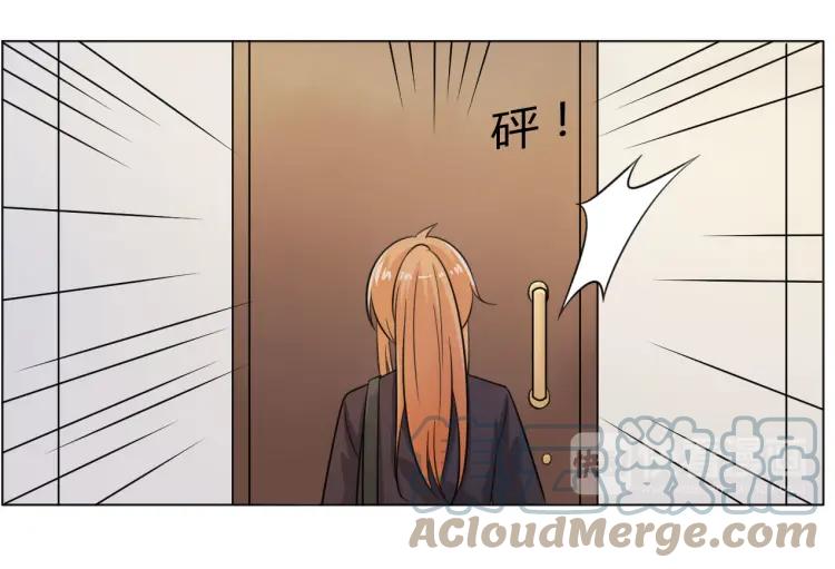 《重生一梦》49 第46话 告白 第43页