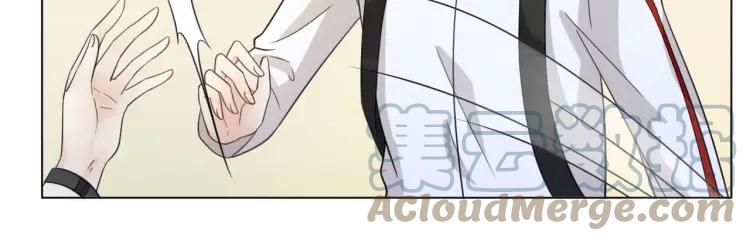 《重生一梦》50 第47话 白楚凡的挑衅 第53页