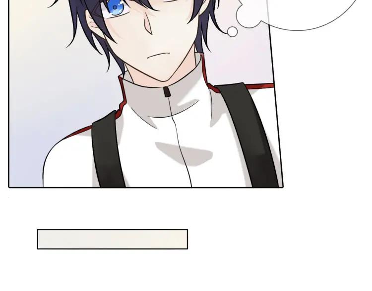 《重生一梦》50 第47话 白楚凡的挑衅 第92页