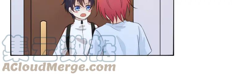 《重生一梦》50 第47话 白楚凡的挑衅 第9页