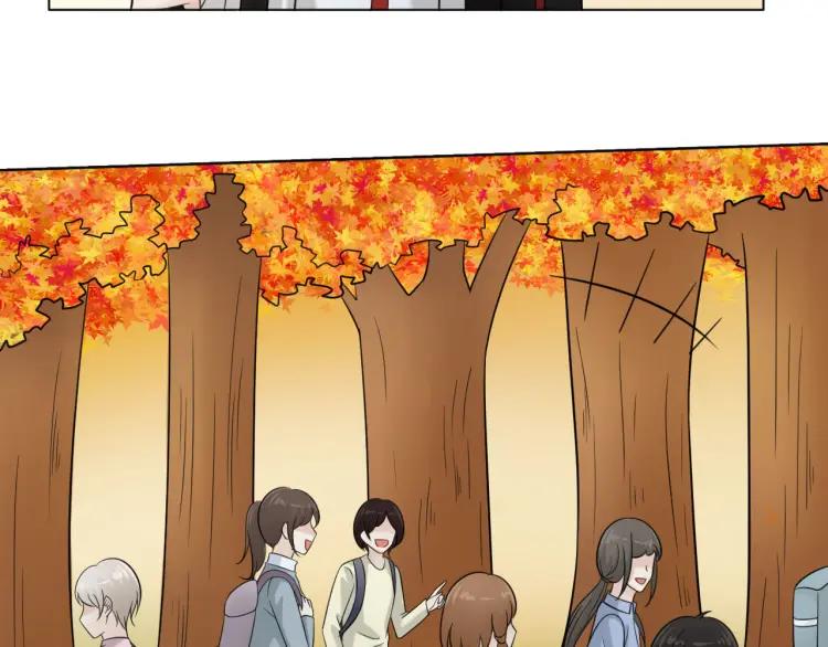 《重生一梦》50 第47话 白楚凡的挑衅 第30页