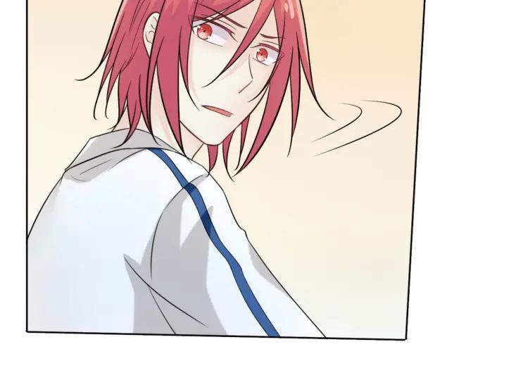 《重生一梦》50 第47话 白楚凡的挑衅 第63页