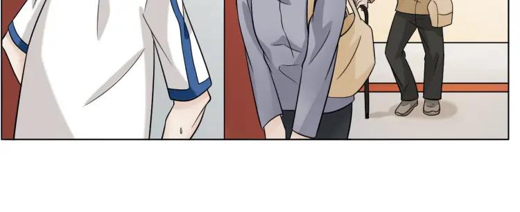 《重生一梦》50 第47话 白楚凡的挑衅 第94页
