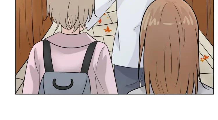 《重生一梦》50 第47话 白楚凡的挑衅 第32页