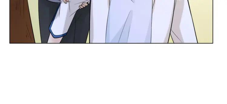 《重生一梦》50 第47话 白楚凡的挑衅 第59页