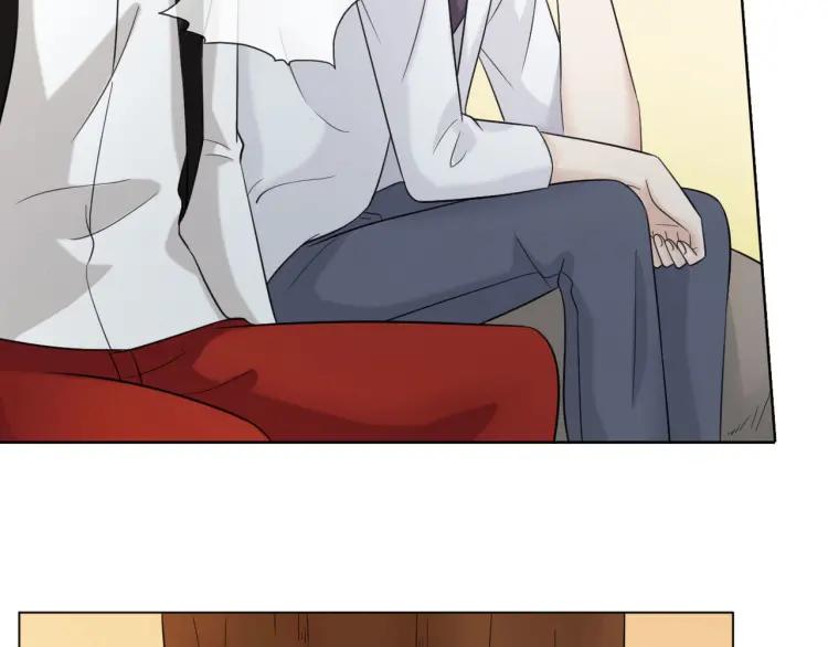 《重生一梦》50 第47话 白楚凡的挑衅 第40页