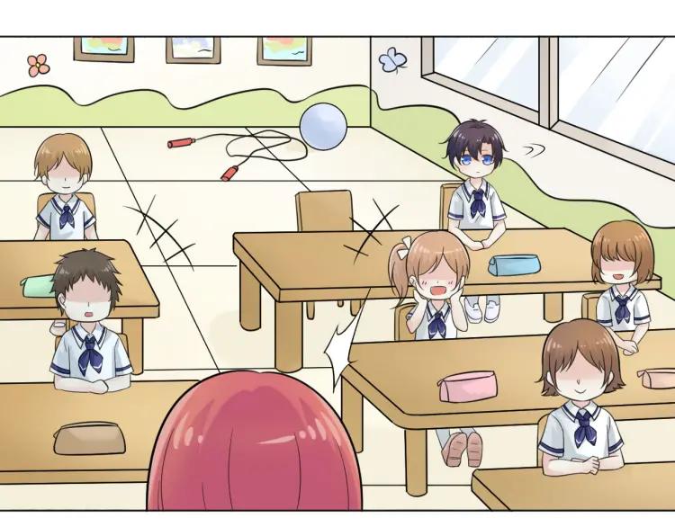 《重生一梦》51 幼儿园番外1 第21页