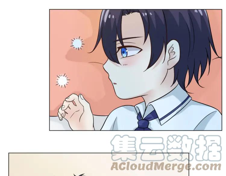 《重生一梦》51 幼儿园番外1 第49页