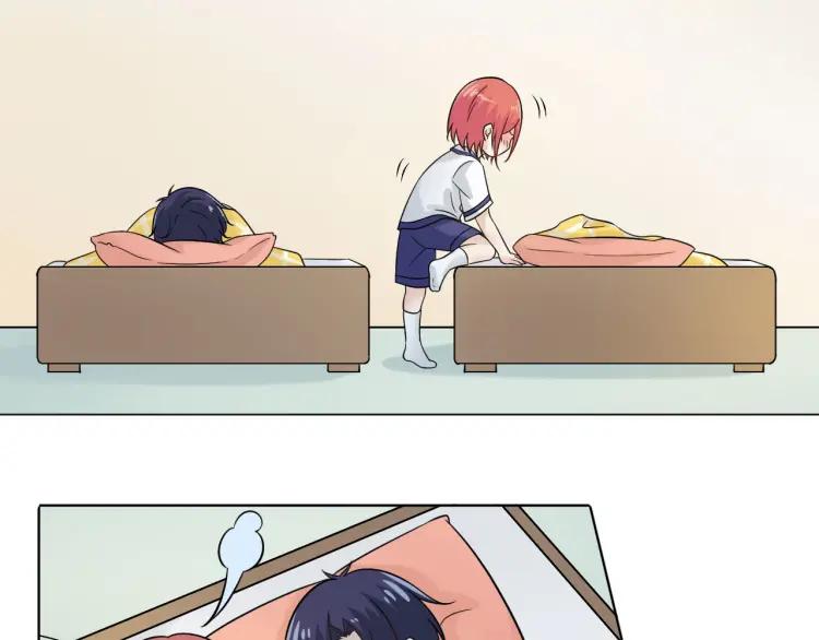 《重生一梦》51 幼儿园番外1 第47页