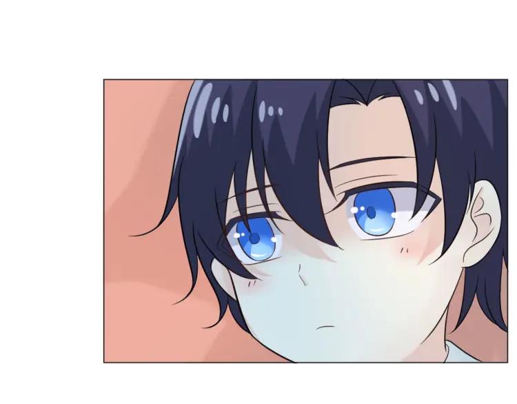 《重生一梦》51 幼儿园番外1 第56页