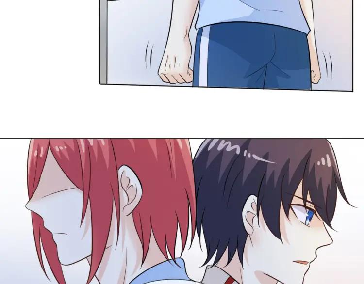 《重生一梦》52 第48话 愤怒的杨烨 第86页