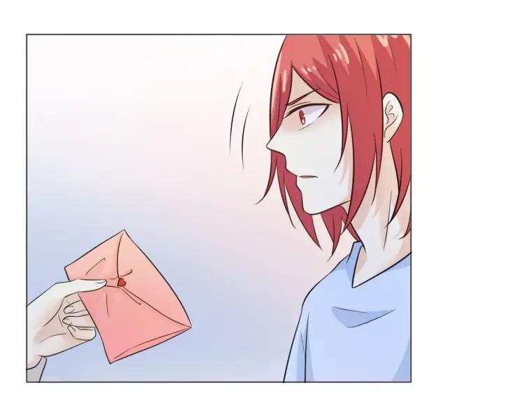 《重生一梦》52 第48话 愤怒的杨烨 第84页